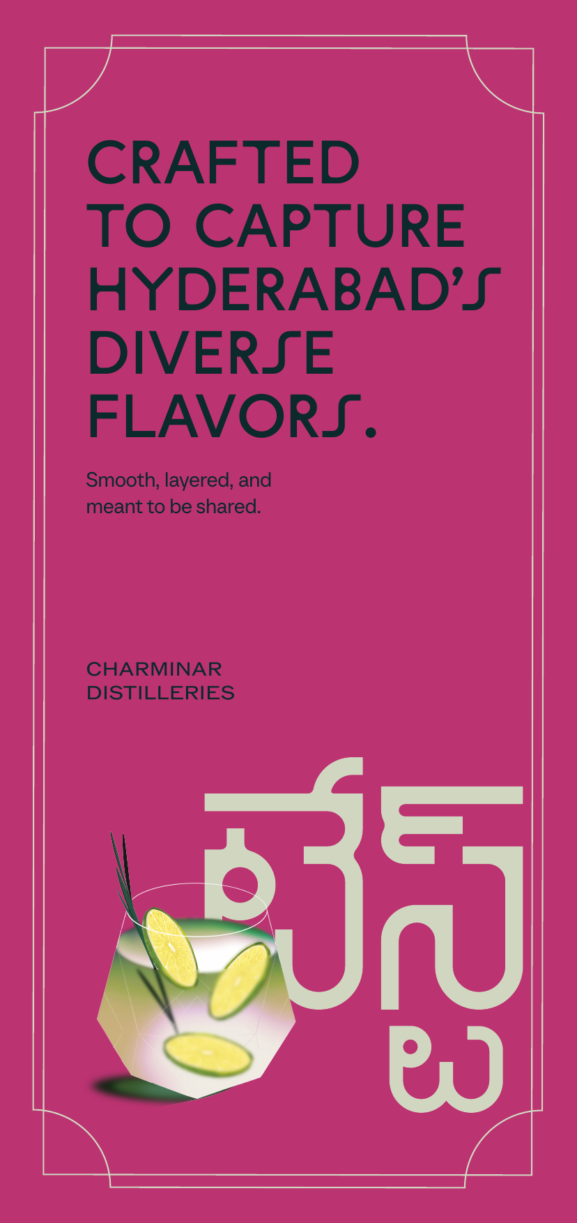 Charminar Gin — a diamond, refracting: an octagonal diamond glass on magenta, from the brand's poster series